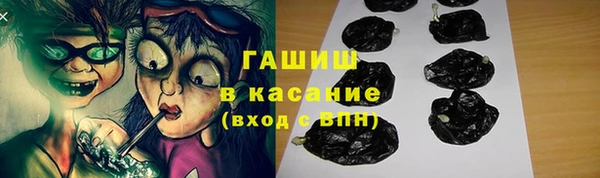 марихуана Абдулино