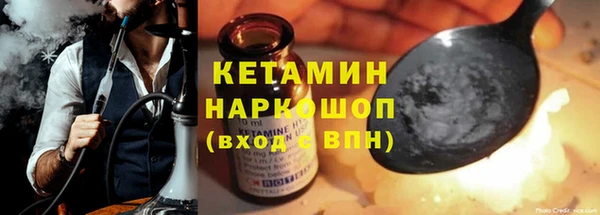 марихуана Абдулино