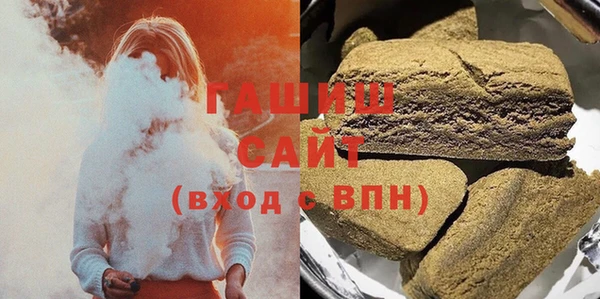 марихуана Абдулино