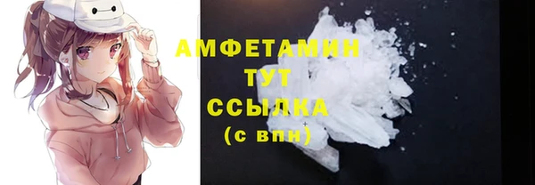 прущие крисы Алексеевка