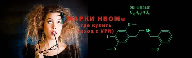 эйфоретик Абаза