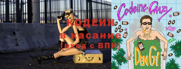 марки lsd Алексин