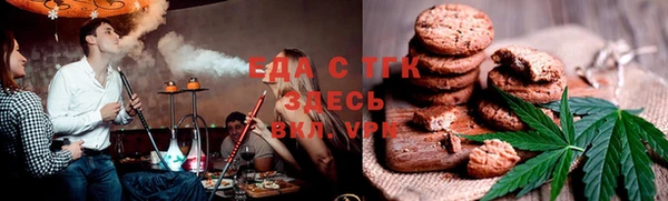 прущие крисы Алексеевка